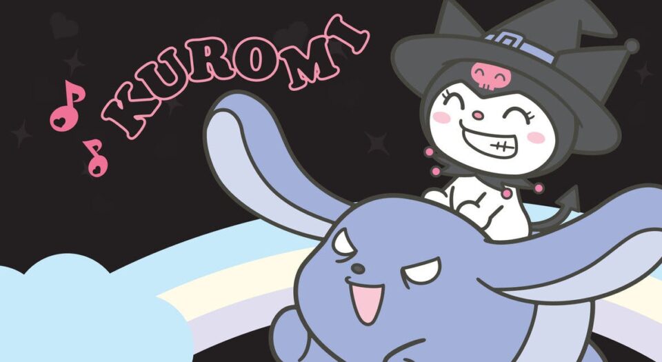 8 Faits que vous ne connaissiez pas sur Kuromi d'hello kitty