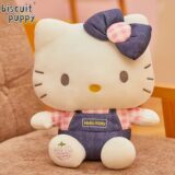 Peluche hello kitty ferme